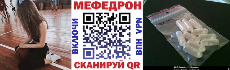 Купить A-PVP  МЕТАМФЕТАМИН  Мефедрон  ГАШ  КОКАИН  Канабис  АМФЕТАМИН  Можга