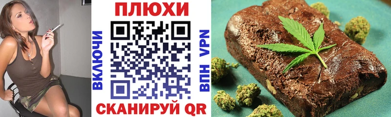 Купить где  Можга  ГАШИШ Premium 