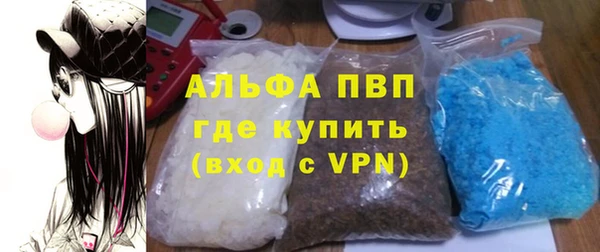 мяу мяу мука Балабаново