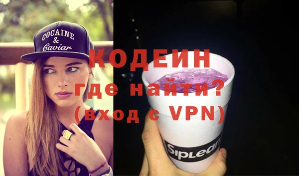 мяу мяу мука Балабаново
