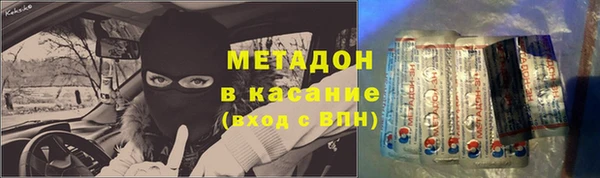 мяу мяу мука Балабаново