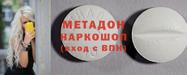 мяу мяу мука Балабаново