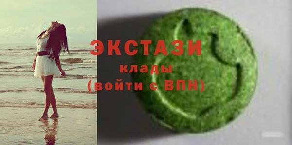 мяу мяу мука Балабаново