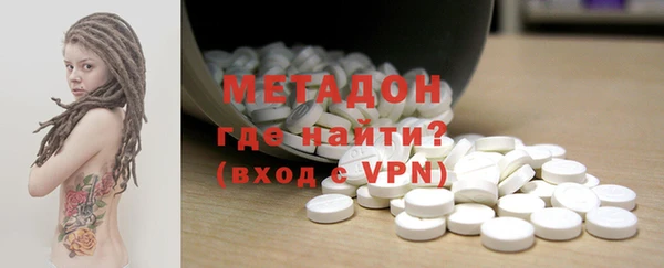 мяу мяу мука Балабаново