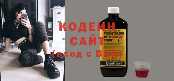 мяу мяу мука Балабаново