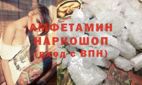 мяу мяу мука Балабаново