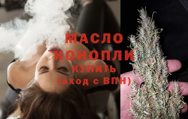 мяу мяу мука Балабаново