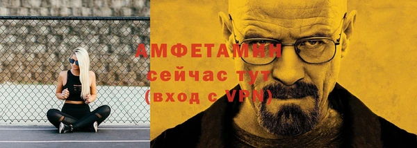 мяу мяу мука Балабаново