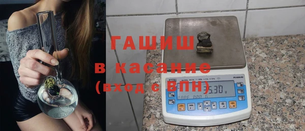 мяу мяу мука Балабаново
